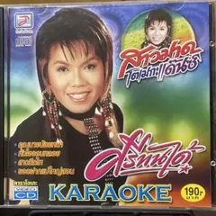 Item thumbnail for item 8469526d-9401-4b09-822b-6a7e77469092