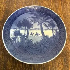 Royal Copenhagen 1972年 イヤープレート 砂漠のサムネイル
