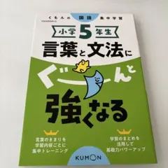 marme【24時間以内に発送】様 リクエスト 3点 まとめ商品