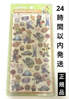 【正規品】　ズートピアボンボンドロップシール ディズニーボンボンドロップシール