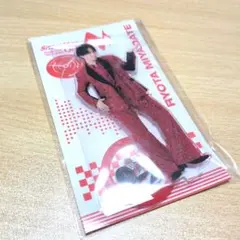 【A great find】新品☆宮舘涼太 アクスタ