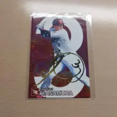 2026年最新】浅村栄斗 サインの人気アイテム - メルカリ