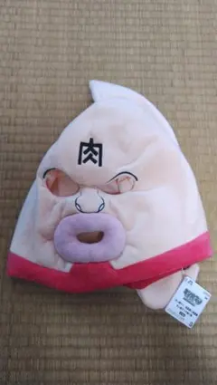 キン肉マンの被り物 完璧超人始祖編 新品 タグ付き 匿名配送