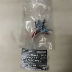 ウルトラマン　変身アイテム　めじるしアクセサリー　オメガスラッガー
