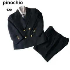 ★pinochio　TOKYO セレモニースーツ　金ボタン　ダブルブレスト