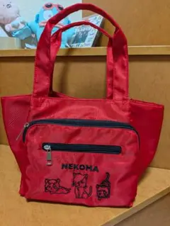 ハイキュー!! トートバッグ 黒尾鉄朗 孤爪研磨 灰羽リエーフ しまむら