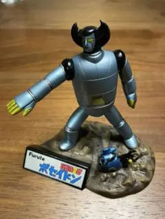 2025年最新】バビル2世 ポセイドンの人気アイテム - メルカリ