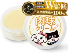 Item thumbnail for item 97681d5a-2e31-4c3d-a844-3ae549c7d934