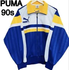 PUMA 90s ジャケット 青/白/黄