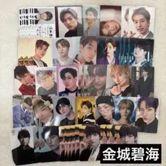 侑子様 リクエスト 5点 まとめ商品