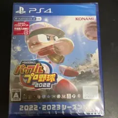 【新品・未開封】eBASEBALLパワフルプロ野球２０２２