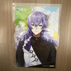 Item thumbnail for item 0460d27d-5c4b-410f-8cb0-55ad36bc7adf