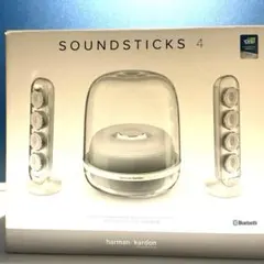 Harman Kardon SoundSticks 4 ハーマンカードン