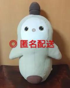 2025年最新】ラボット ぬいぐるみの人気アイテム - メルカリ