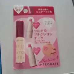 Item thumbnail for item 40fbb09a-ee63-4a1d-a9e5-504869990b0f