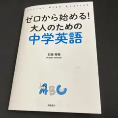 Item thumbnail for item 9e158113-753f-4fee-aa55-4ed7fdc8228b