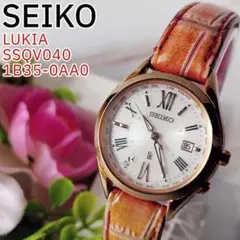 Item thumbnail for item 923c472e-97c0-4dac-bc3b-f59f226c429e