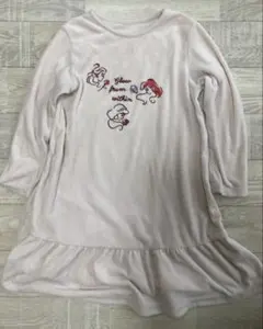 Item thumbnail for item dc101e55-06bc-4e5b-ab5e-8f62e899ecd4