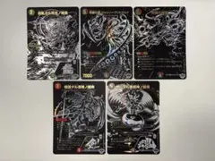 2026年最新】究極の虚 ジャシン＝ヴリドガルドの人気アイテム - メルカリ