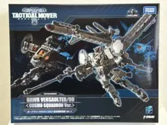 ダイアクロン DA-38 ワルダレイダー バグヘッド - メルカリ