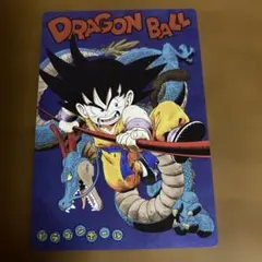 ドラゴンボールカード 孫悟空 1-22