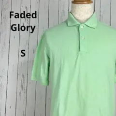 Faded Glory☆半袖ポロシャツ　S　薄緑系　US古着　鹿の子　ゴルフのサムネイル