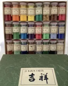 吉祥 日本画用 岩絵具 24色セット - メルカリ