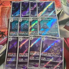 2026年最新】ヨノワール サマヨール arの人気アイテム - メルカリ