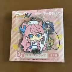 Reバース マリア・カデンツァヴナ・イヴPPレア Amazon | ホビーストック 戦姫絶唱シンフォギアGX マリア