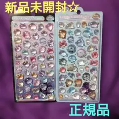 正規品　ボンボンドロップシール　アクアキューティーズ　アクアウィアドーズ　セット