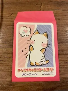 レア　レトロ　サンリオ　キャラクター　メローチューン　調味料入れ　1984 2479092857.jpg?1736523655