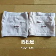 腹巻き パジャマ