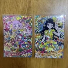 ハッピーバースデー！ひまり　ハッピーバースデー！つむぎ