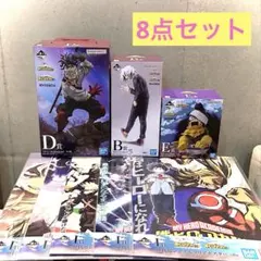 一番くじ 僕のヒーローアカデミア フィギュア ポスターセット
