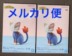 僕のヒーローアカデミア Fluffy Puffy ショートキャット フィギュア