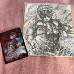 鬼滅の刃 猗窩座 複製ミニ色紙 ランダムクリアカード ufotable セット