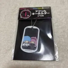 サンリオ HAPPYくじ PUNKS Party アクリルキーホルダー　キキララ