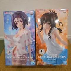 2025年最新】GLITTER&GLAMOURS 結城美柑の人気アイテム - メルカリ