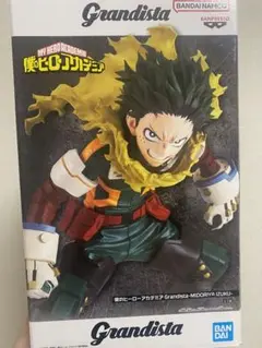 ヒロアカ グランディスタ フィギュア 緑谷出久