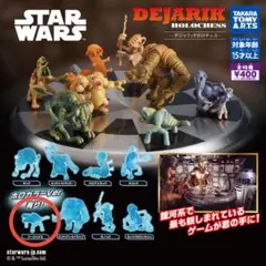 タカラトミーアーツ　デジャリックホロチェス