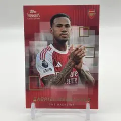 winners collection Arsenal ガブリエウ・マガリャンイス