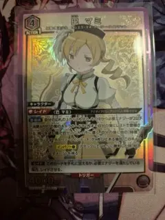 Item thumbnail for item 5c3599d2-2130-4686-8742-2fb73d8d03aa