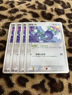 ポケカ　チルット4枚セット　1104のサムネイル