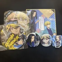 2026年最新】東京リベンジャーズ松野千冬缶バッジの人気アイテム