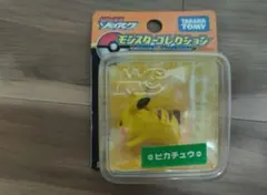 ピカチュウ【セブンイレブンプロモ・ホロ】未使用に近い 美品 2003年