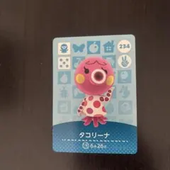 あつ森 アミーボカード amiibo タコリーナ
