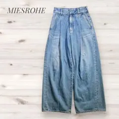 Item thumbnail for item e8bdac7c-d267-476c-b92b-765fee821ebd