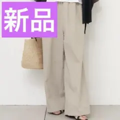 2025年最新】beardsley ウエストリブリネンパンツの人気アイテム  