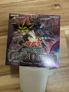 遊戯王 未開封パック プロモ 9ヶ 2026年最新】遊戯王 プロモ 未開封の人気アイテム - メルカリ