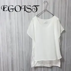 【エゴイスト】 シフォンブラウス シースルー 重ね着風 白 Vネック 半袖 通勤